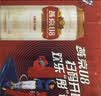 燕京啤酒 U8小度酒8°P啤酒500ml*18听 整箱装  现货热卖 实拍图