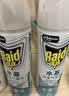 雷达（Raid）杀虫剂喷雾550ml*2瓶水基无香型 植物友好 实拍图