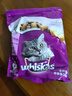 伟嘉猫粮成猫夹心粮 全价粮吞拿鱼1.3kg布偶蓝猫橘猫加菲英短猫咪 实拍图