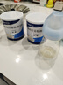 安素【原研进口】雅培安素 肠内营养粉剂(TP) 400g/盒 蛋白粉全营养补充香草味医用级别 实拍图