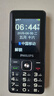 飞利浦（PHILIPS）E536 老年人手机4G全网通老人机双卡双待超长待机大字大声大按键学生儿童备用专用功能机 星空黑 实拍图