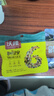 沃隆每日坚果750g/28袋小零食果干混合坚果礼盒办公室休闲零食大礼包 实拍图