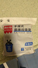 利得背心垃圾袋黑色50*60cm100只双面2丝加厚大号家用手提垃圾袋 实拍图