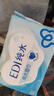 洁柔湿巾EDI纯水80抽洁肤柔婴儿湿巾纸无酒精湿纸巾超市同款校园必备 实拍图