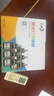 彩格cc388a碳粉适用惠普hp m1136墨粉88a m126a p1106 p1108 p1007 m1213 m1216 m202n m128fn打印机碳粉墨粉 实拍图