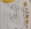 安可新婴儿一次性T型尿片 新生儿三角巾纸尿片裤拉拉裤 60片M码隔尿 实拍图