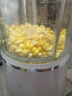 九阳（Joyoung）破壁机可拆洗家用全自动榨汁豆浆机降噪高温清洗1.75L五谷杂粮3-5人除菌P660 国家补贴 实拍图