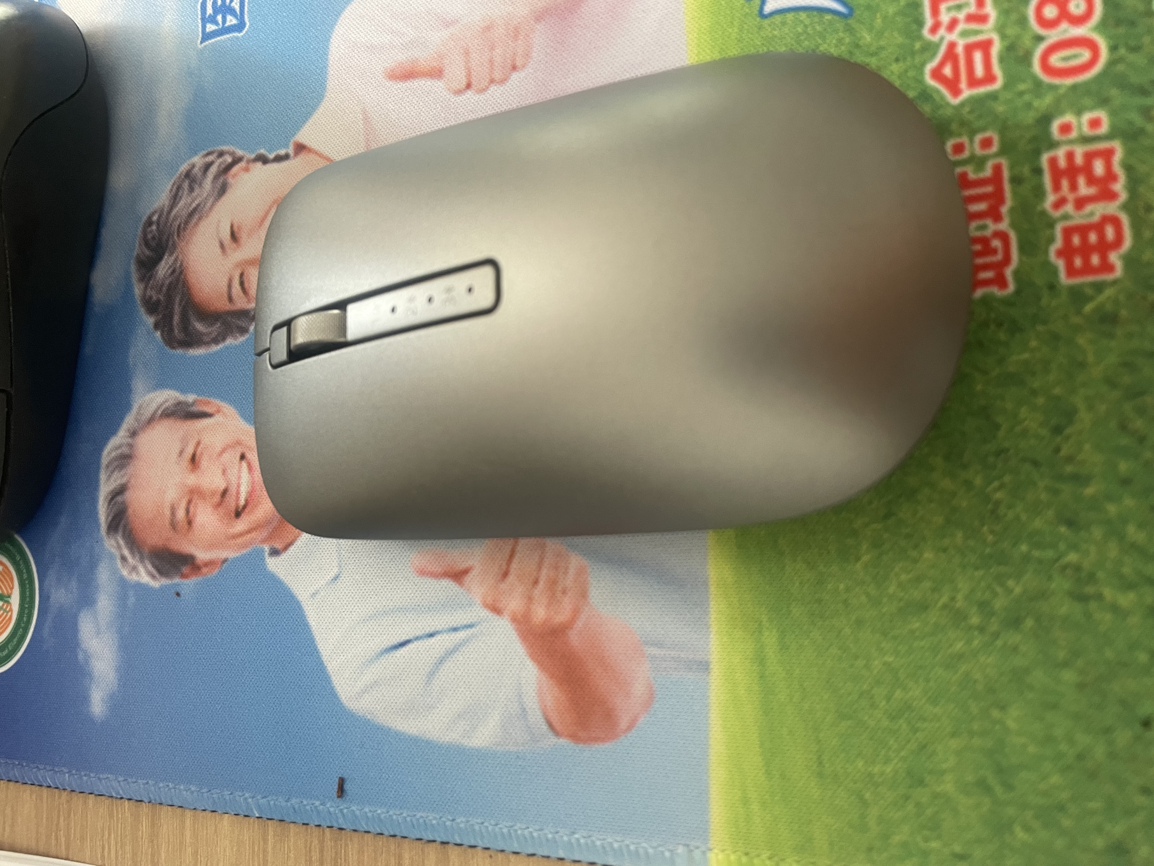 戴尔（DELL） 笔记本台式机通用鼠标（USB有线 无线 光电 激光 蓝牙多种模式可选） 戴记严选深空灰MS521D无线+蓝牙双模静音鼠标 实拍图