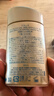 安热沙（Anessa）防晒霜小金瓶60ml 安耐晒防晒霜王嘉尔同款 生日礼物男女通用 实拍图