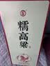 劲牌糯高梁酒5升蛹虫草黄精长寿 毛铺草本酒荞酒大桶装 白酒基酒 53度 5L 1桶 糯高粱酒 实拍图