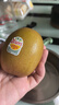 佳沛（zespri）新西兰 阳光金奇异果12粒特大果单果124-146g 猕猴桃水果礼盒 实拍图