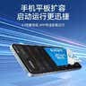 忆捷（EAGET）64GB TF（MicroSD）存储卡  U3 V30 行车记录仪&安防监控专用内存卡 高速耐用 读速100MB/s 实拍图