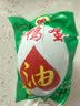 神邮【京东大码蛋】高邮特大咸鸭蛋流油即食 75g*16枚礼盒 企业团购 实拍图
