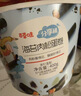 百草味海苔肉松卷分享桶400g约50根 休闲零食寿司海苔脆儿童拌饭 实拍图