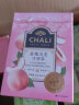 茶里（ChaLi）蜜桃乌龙冷泡茶水果茶茶叶袋泡茶 茶包 独立包装夏日推荐36g 12袋/盒 实拍图