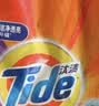 汰渍净白去渍洗衣粉10斤装 强效去渍 持久留香 大袋批发非皂粉家庭装 实拍图