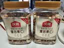 沃隆混合坚果500g罐装每日坚果果干休闲零食腰果核桃仁榛子仁蓝莓干 实拍图