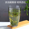 徽六绿茶六安瓜片茶叶250g 2026新茶潜香800特二级雨前自己喝可冷泡 实拍图