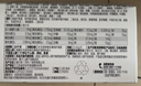 善存（Centrum）银善存中老年男女士复合维生素B维C补钙铁锌营养保健品母亲节礼物 【50+中老年】女士复合维矿 160片*1瓶 50岁以上 实拍图