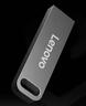 联想（Lenovo）8GB USB2.0 U盘 SX1速芯系列枪色 金属耐用 商务办公必备 实拍图