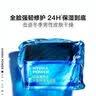 欧莱雅男士护肤品套装水能洗面奶水乳面霜四件套补水保湿男生礼物实用 实拍图