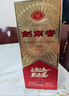 剑南春 经典版水晶剑 52度 500ml 单瓶装 浓香型白酒 佛光剑 实拍图