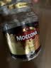 摩可纳（Moccona）礼盒装 8号200g*2瓶  冻干速溶黑咖啡深烘进口冷萃拿铁美式0糖0脂 实拍图