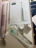 飞利浦（PHILIPS）声波电动牙刷钻石3系 5倍洁齿5种模式 洁净刷头*2 生日礼物送女友  HX5171/04粉 实拍图