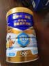 蒙牛悠瑞金装中老年多维高钙成人奶粉900g 添加牛初乳粉 送礼营养品 实拍图