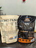 三只松鼠核桃桑葚黑芝麻丸250g 红枣枸杞坚果糕点点心健康休闲零食 实拍图