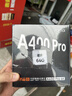 70迈 70MAIA400Pro 行车记录仪 4K超高清夜视 2英寸屏幕 停车监控 实拍图