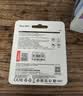 朗科（Netac）128GB TF（MicroSD）存储卡 A1 U3 V30 4K 高度耐用行车记录仪&监控摄像头内存卡 读速100MB/s 实拍图