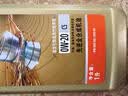 嘉实多（Castrol）极护智E版 全合成机油 润滑油 0W-20 C5 4L 汽车保养 实拍图