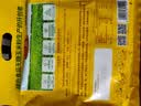 旌晶无糖葛根山药玉米粉600g/袋（内含17小袋）即食营养早餐 无糖低脂 实拍图
