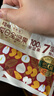 百草味每日纯坚果175g/25g*7袋 独立小包装100%全坚果休闲零食早餐  实拍图