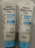 艾惟诺（Aveeno）艾维诺婴儿润肤乳四季儿童宝宝面霜滋润保湿防干痒身体乳227g 实拍图