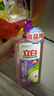 立白天然酵素洗洁精1.45kg 去油除味 宝宝餐具果蔬放心洗 洗涤剂 实拍图