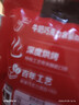 雀巢奇巧威化牛奶巧克力96g*3袋 休闲零食京东自营 办公室健康下午茶 实拍图