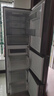 海尔出品统帅悦享系列251L三门小户型家用电冰箱变频净味一级能效风冷无霜LC3-258WS9以旧换新国家补贴 实拍图