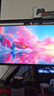 SANC盛色24.5英寸2K275Hz FastIPS显示器1ms 硬件低蓝光 耳机挂架小夜灯 电竞电脑屏幕G4Q E 实拍图