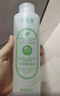 千纤草爽肤水补水喷雾保湿晒后舒缓湿敷清爽护肤男女大容量芦荟水1000ml 实拍图