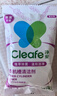 净安（Cleafe）洗衣机槽清洗剂薰衣草香300gx4盒滚筒波轮洗衣机清洁剂除垢爆氧粉 实拍图