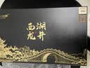 第一江南2026新茶明前特级西湖龙井麒麟献瑞茶叶礼盒装200g中秋节送礼物品 实拍图