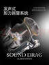 哈斯达（HISTAR）X6金属耐用旋入式摇臂纺车轮 X6-1000s[金属耐用] 实拍图