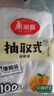 美丽雅（MARYYA）家用保鲜袋 抽取式加厚PE塑料袋 可微波炉冷冻收纳袋 【背心式】140只 30*25cm保鲜袋 实拍图