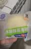 港荣木糖醇蒸蛋糕1000g 京东专供面包早餐零食糕点心下午茶独立包装 实拍图