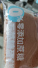 港荣蒸蛋糕无蔗糖480g面包蛋糕早餐零食糕点甜品代餐下午茶独立包装 实拍图