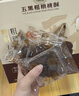 特美居（temeiju）一次性饭盒圆形汤碗1000型*6套带盖餐盒食品级餐具可降解玉米淀粉 实拍图