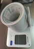 鱼跃（yuwell）充电臂筒式电子血压计新款血压仪692医用高精准高血压测量仪家用 实拍图