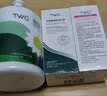 TWG壬二酸凝胶配水杨酸100g*2细致毛孔霜酒糟鼻黑头闭口粉刺 实拍图